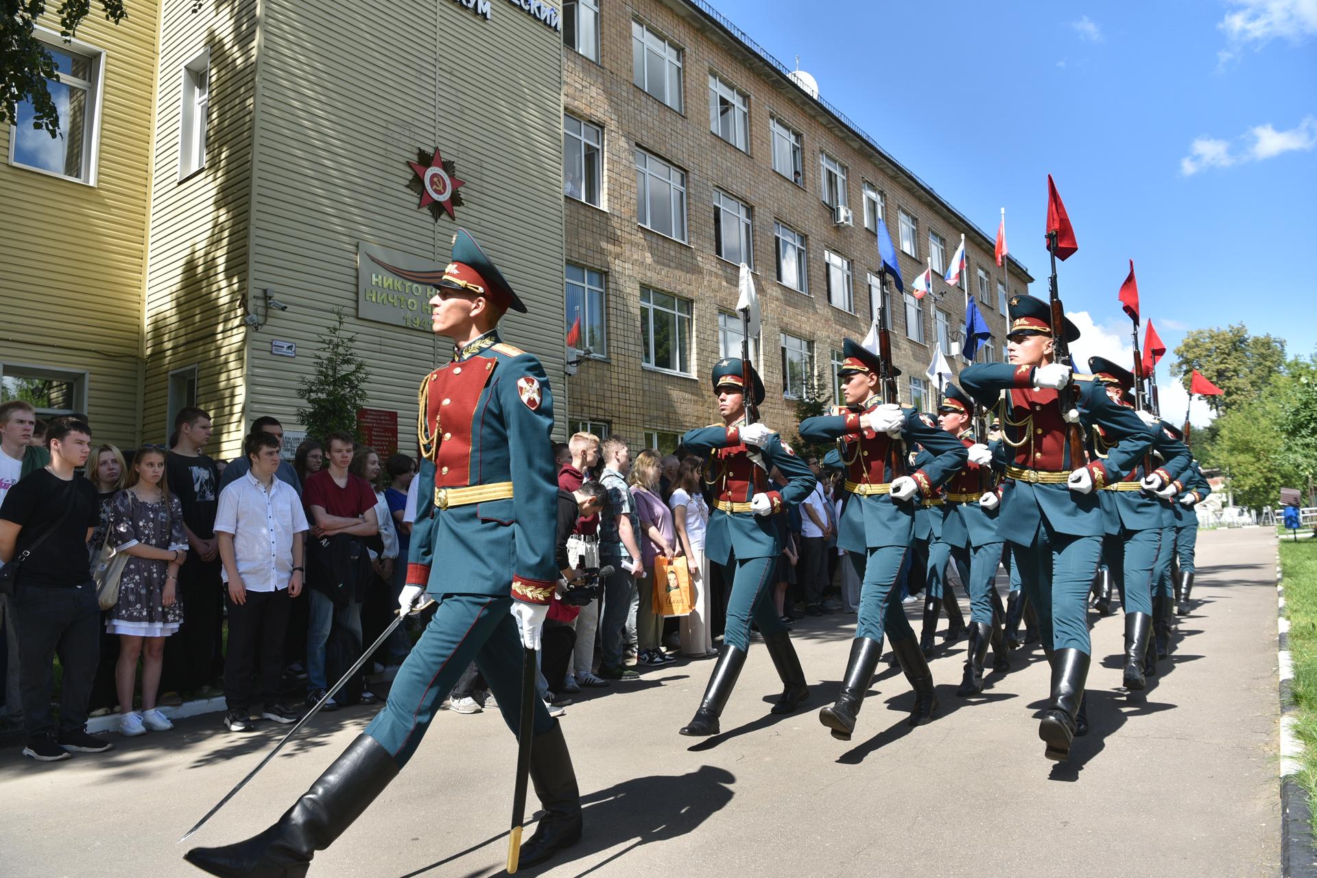 Фото: пресс-служба администрации Балашихи