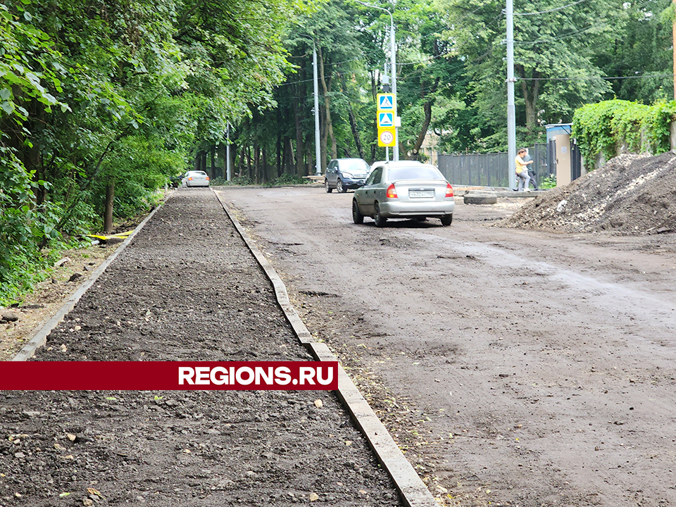 Фото: REGIONS/Ольга Шеметова