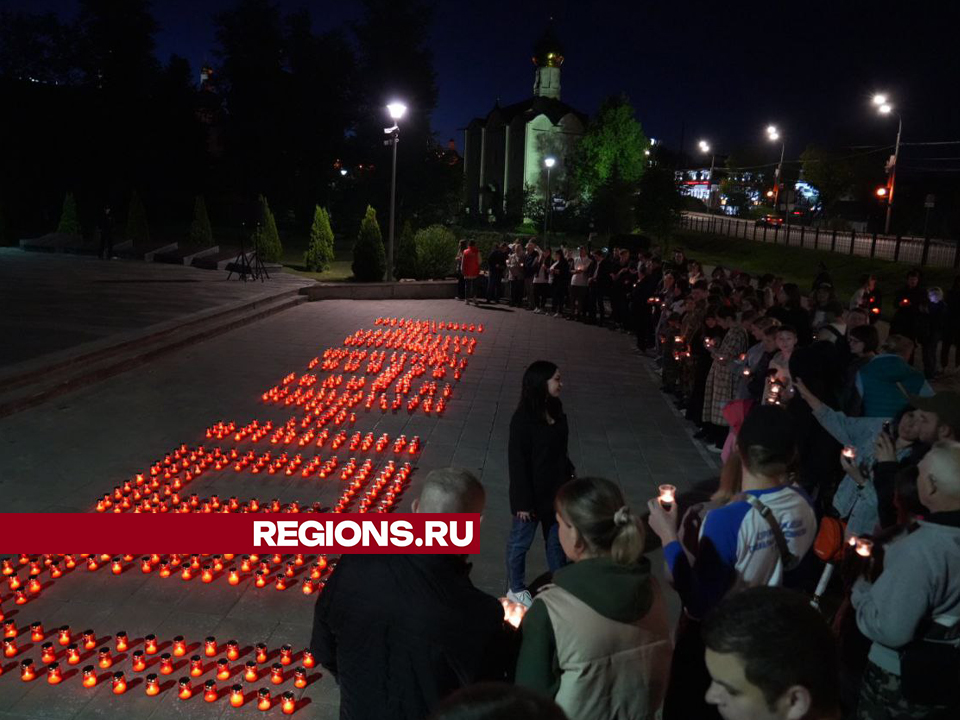 Фото: Дмитрий Зайчиков