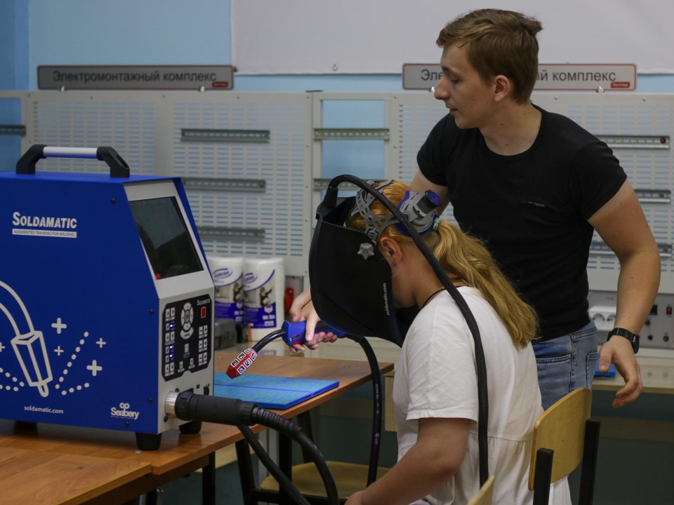 Фото: Министерство образования МО 