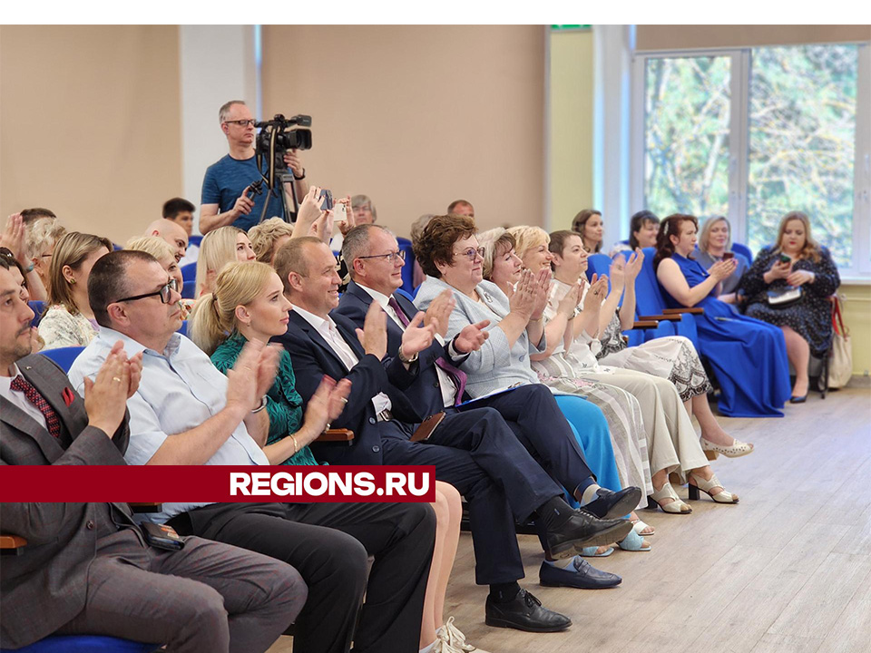 Фото: Светлана Плотникова