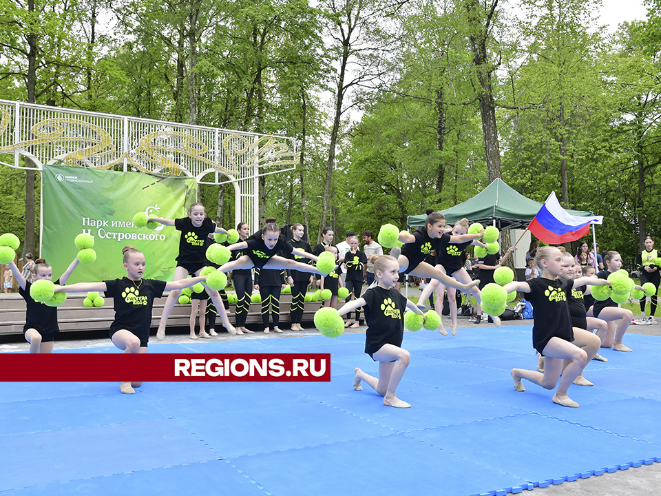 Фото: REGIONS/Наталья Бычкова