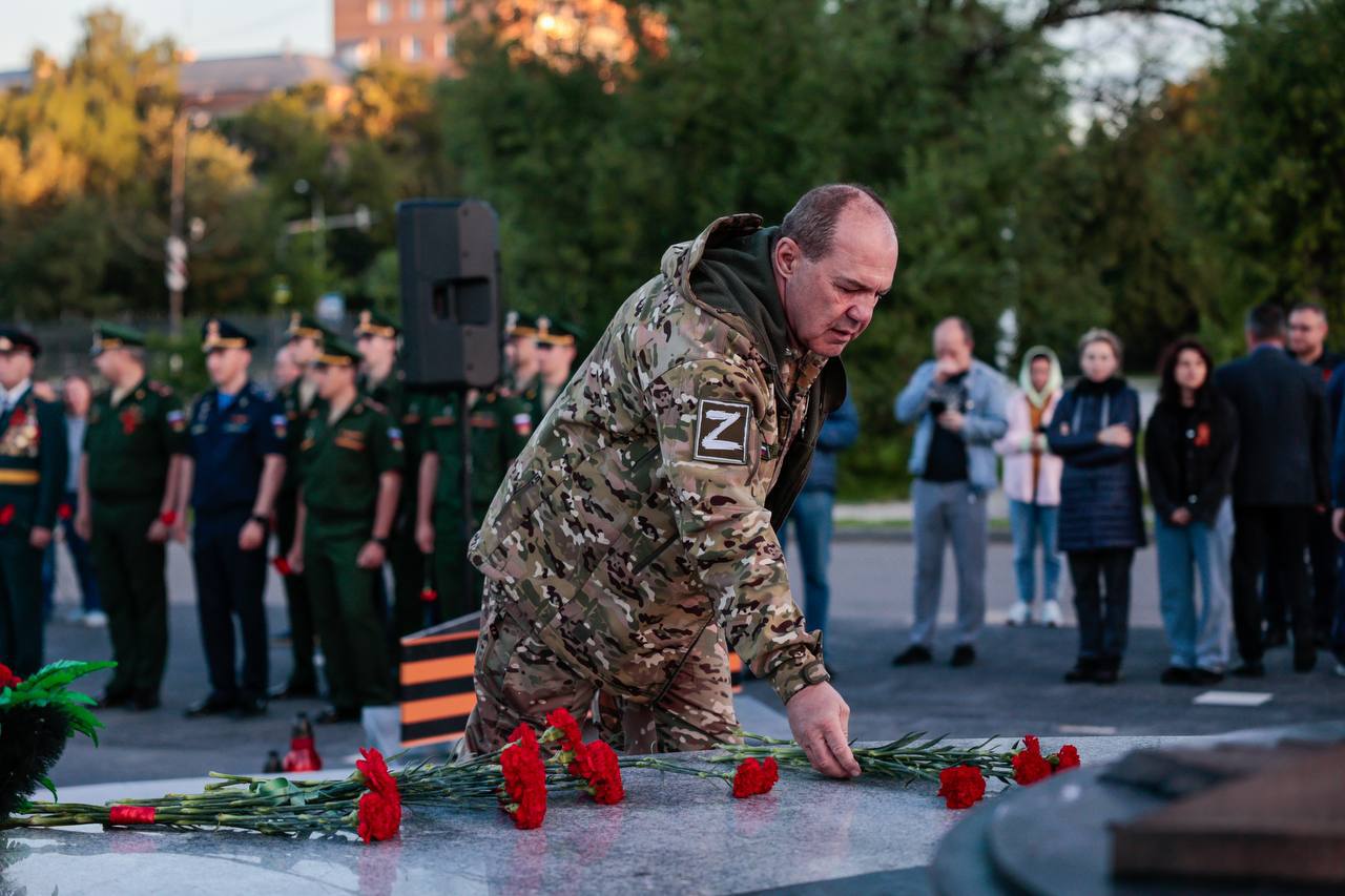 Фото: местное отделение партии Единая Россия