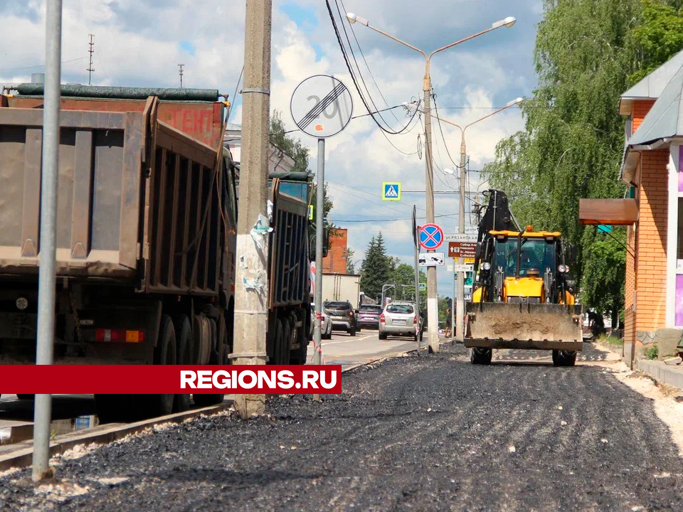 Фото: REGIONS/Василий Тремасов