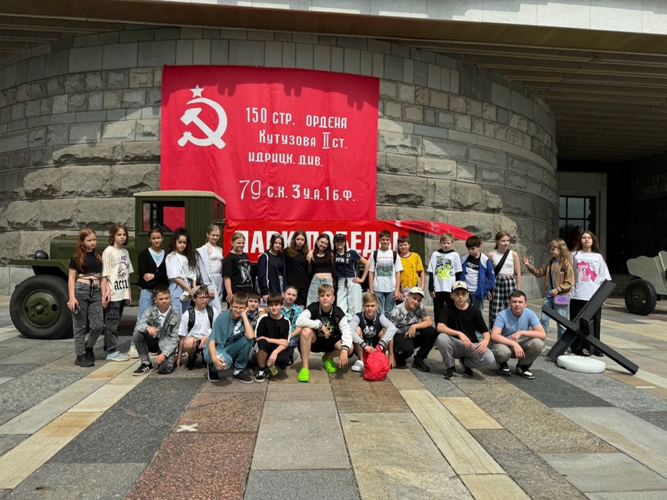 Фото: Министерство образования Московской области