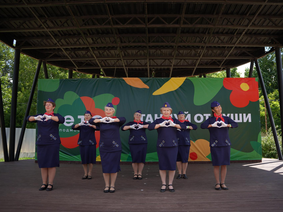 Фото: Екатерина Шеметова 