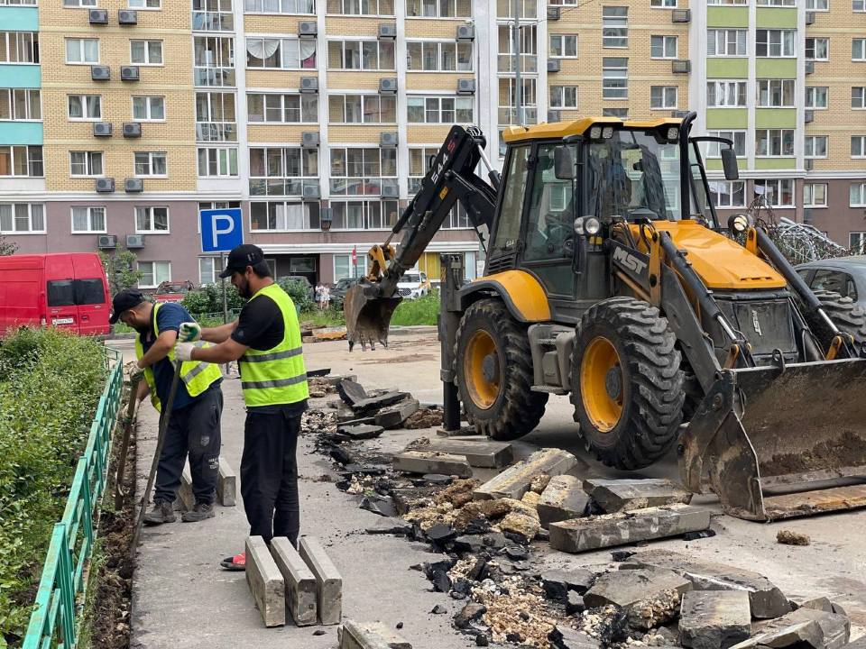 Фото: Администрация Ленинского городского округа