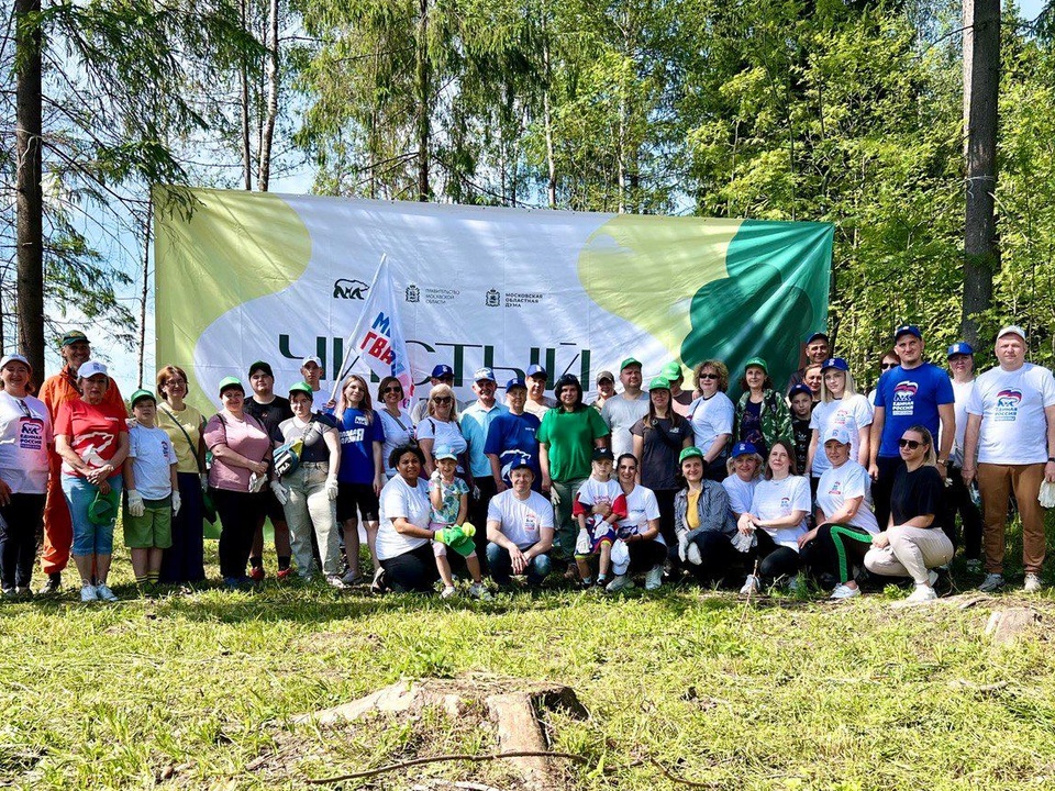 Фото: пресс-служба  «Единая Россия»