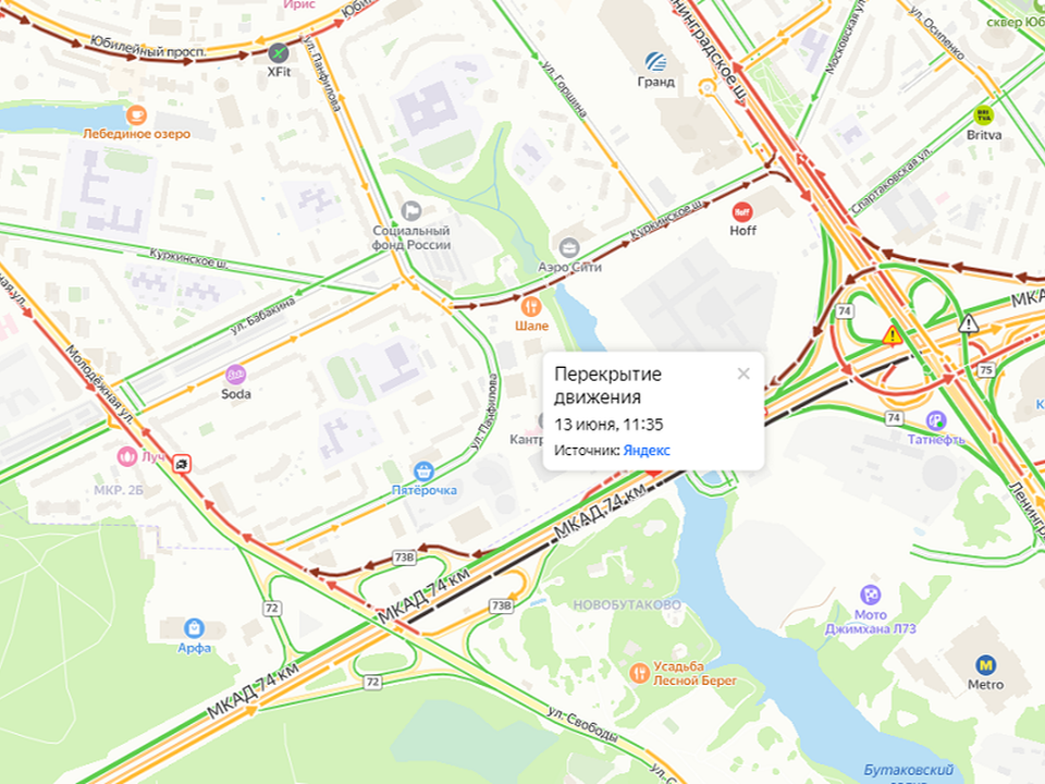 Фото: Яндекс.Карты