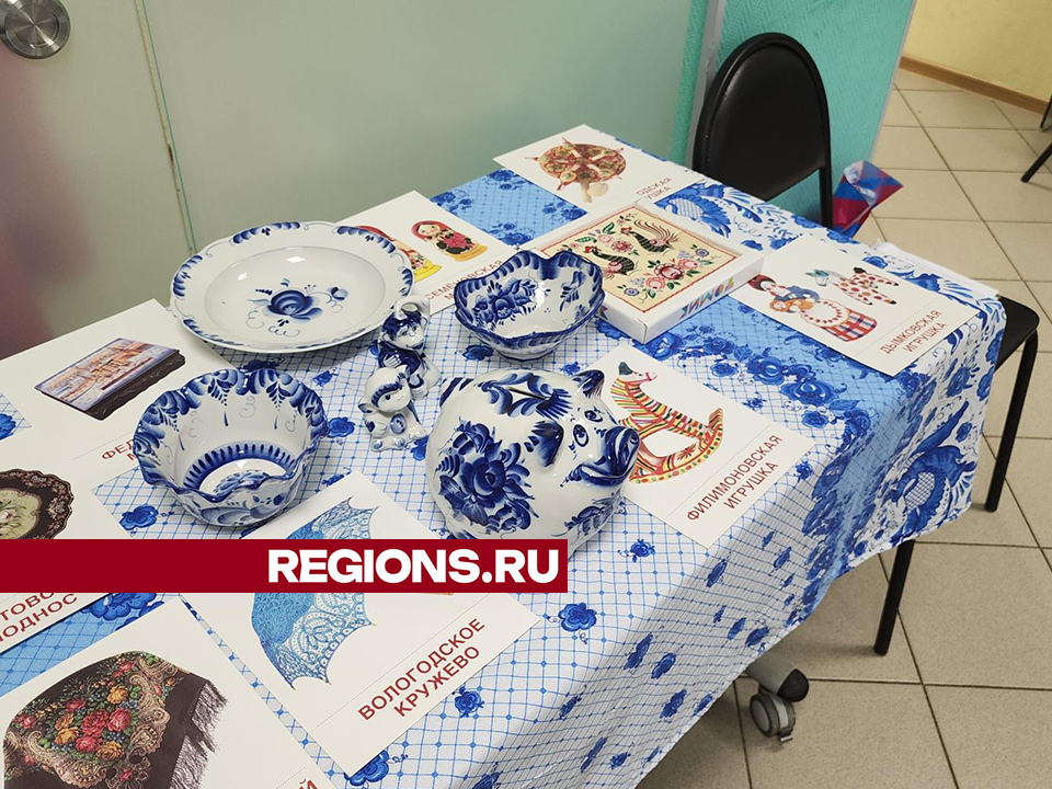 Фото: REGIONS/Михаил Раскин