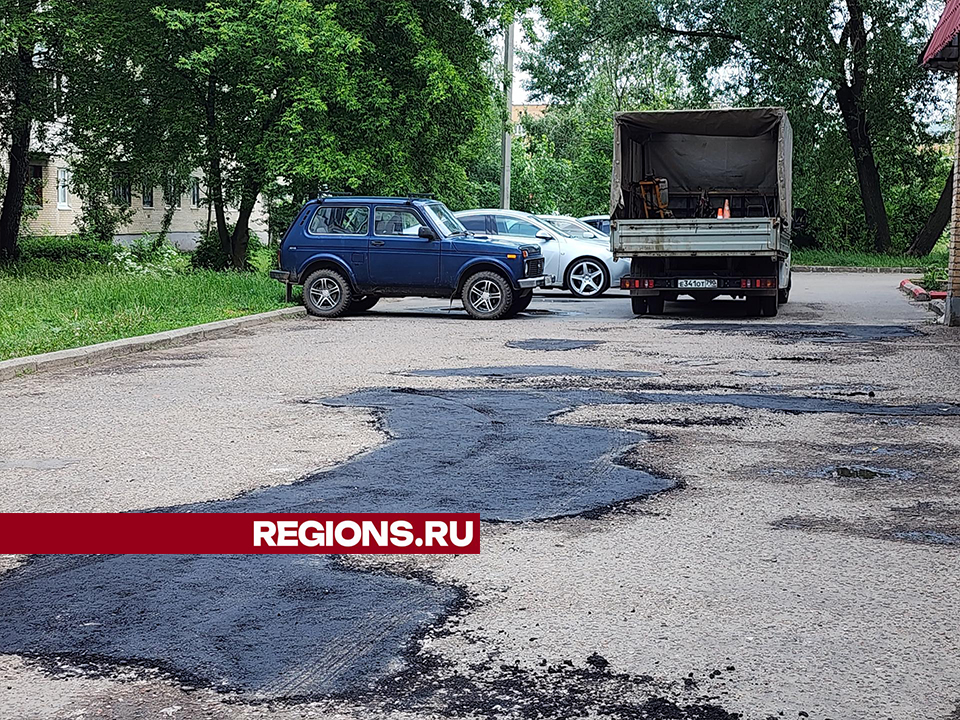 Фото: Александр Степушкин