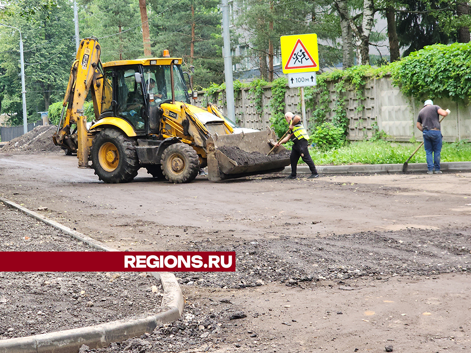 Фото: REGIONS/Ольга Шеметова