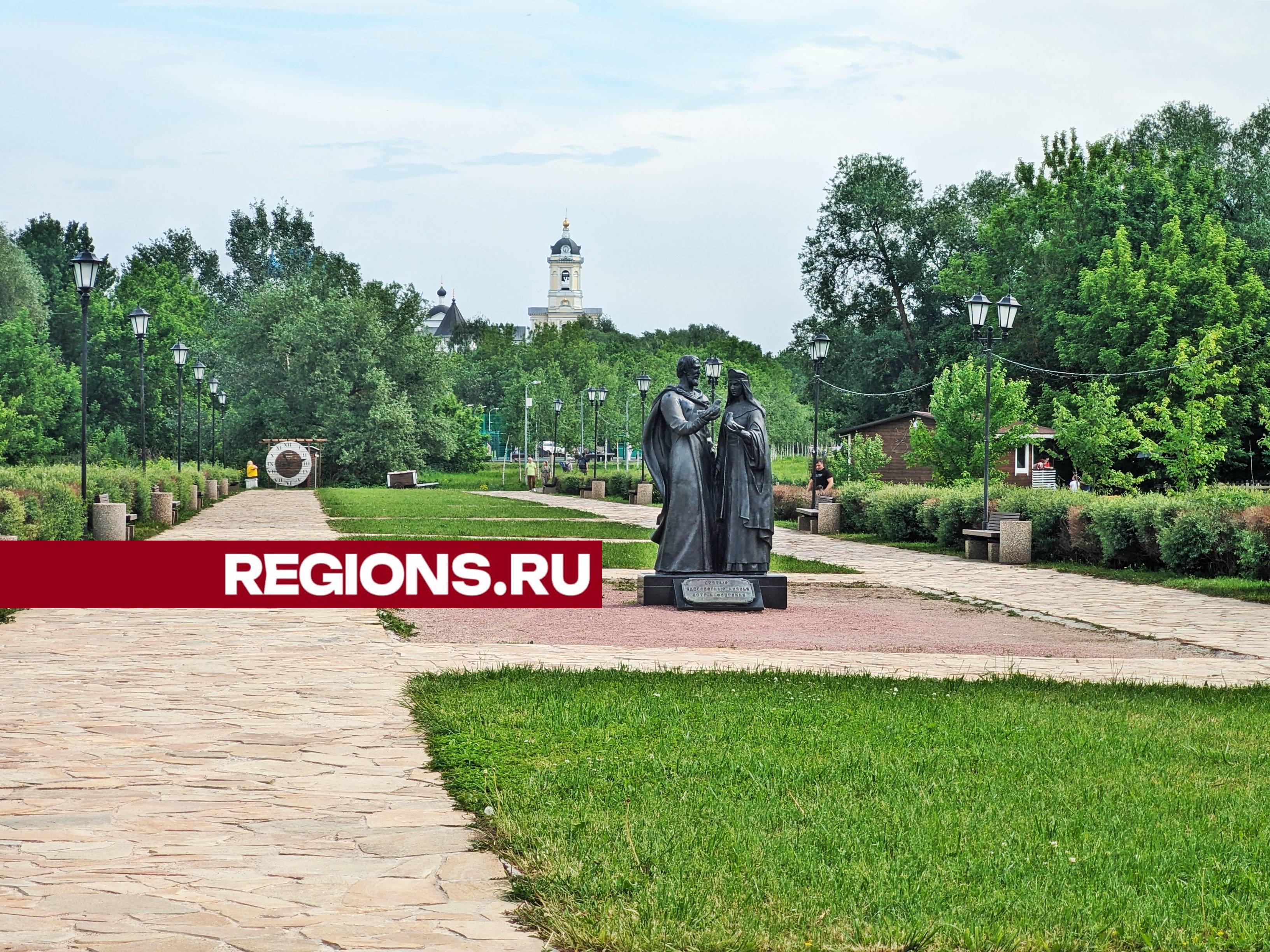 Фото: REGIONS.RU/Алексей Селиверстов