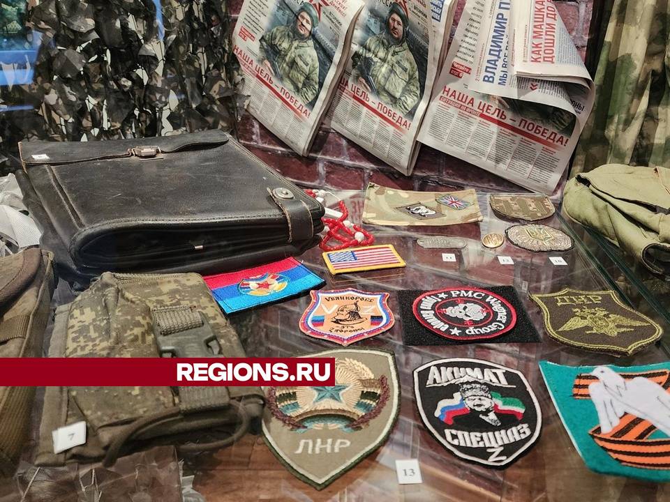 Фото: Мария Андрюхина