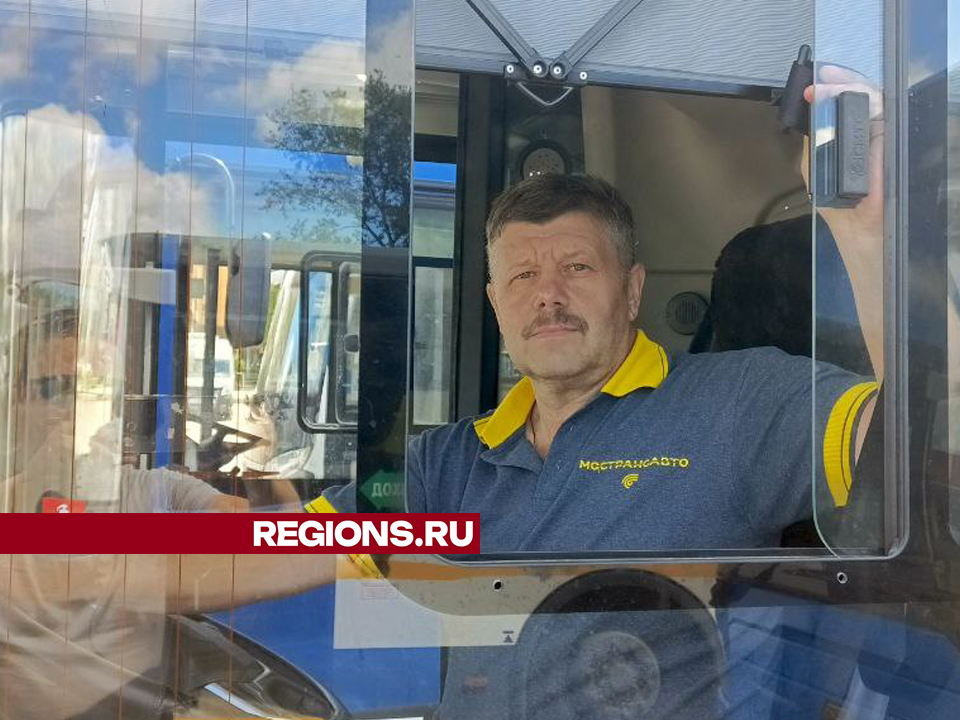 Фото: Евгений Рой