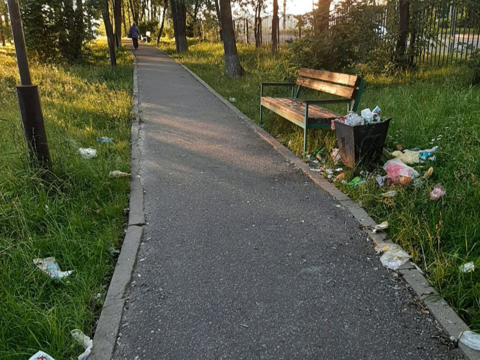 Фото: соцсети