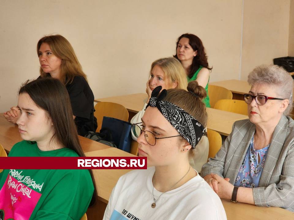 Фото: Мария Андрюхина