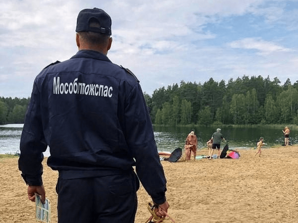 Фото: ГКУ МО «Мособлпожспас»