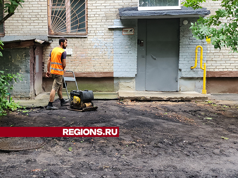 Фото: REGIONS/Ольга Шеметова