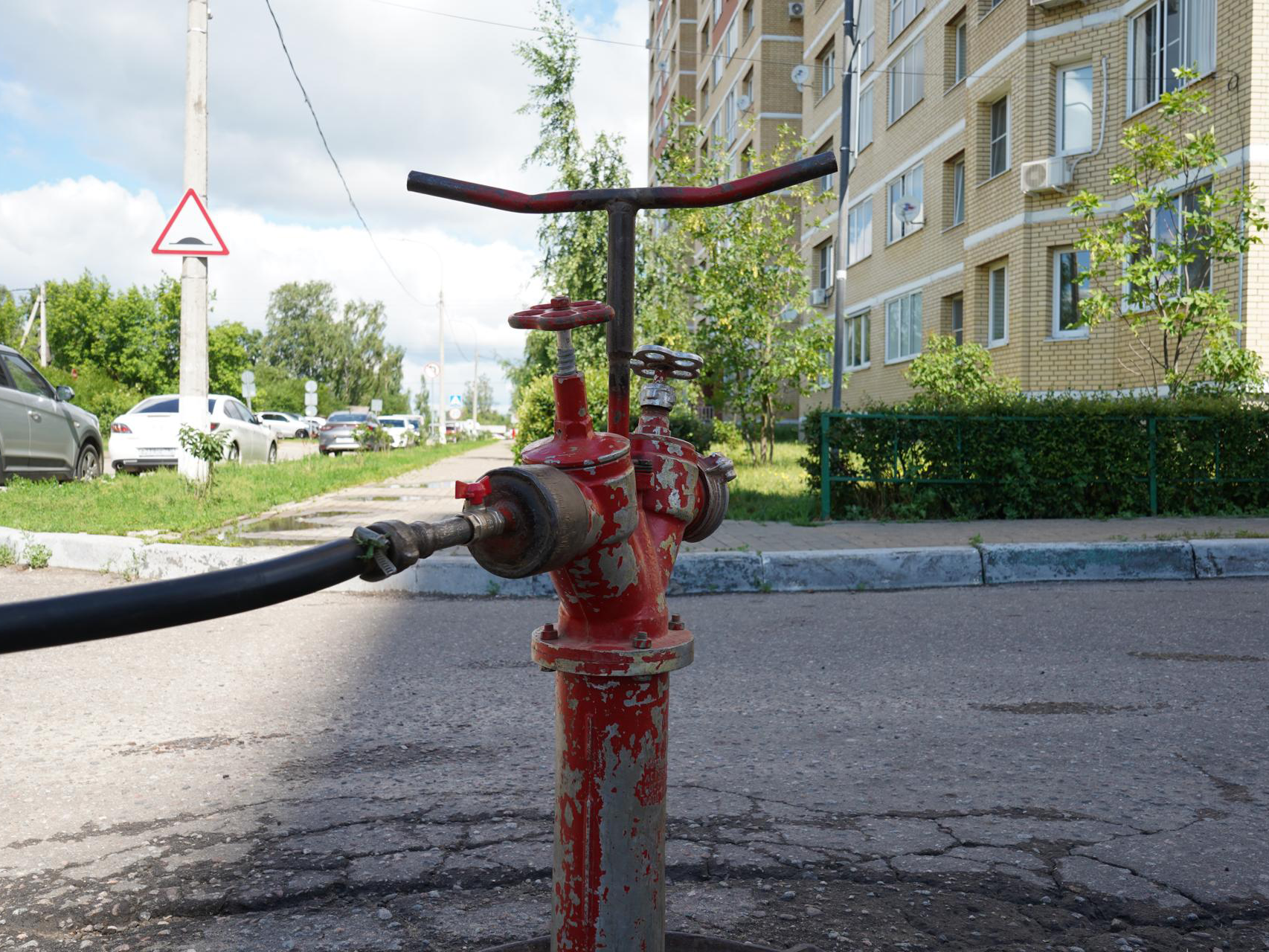 Фото: Министерство ЖКХ Московской области