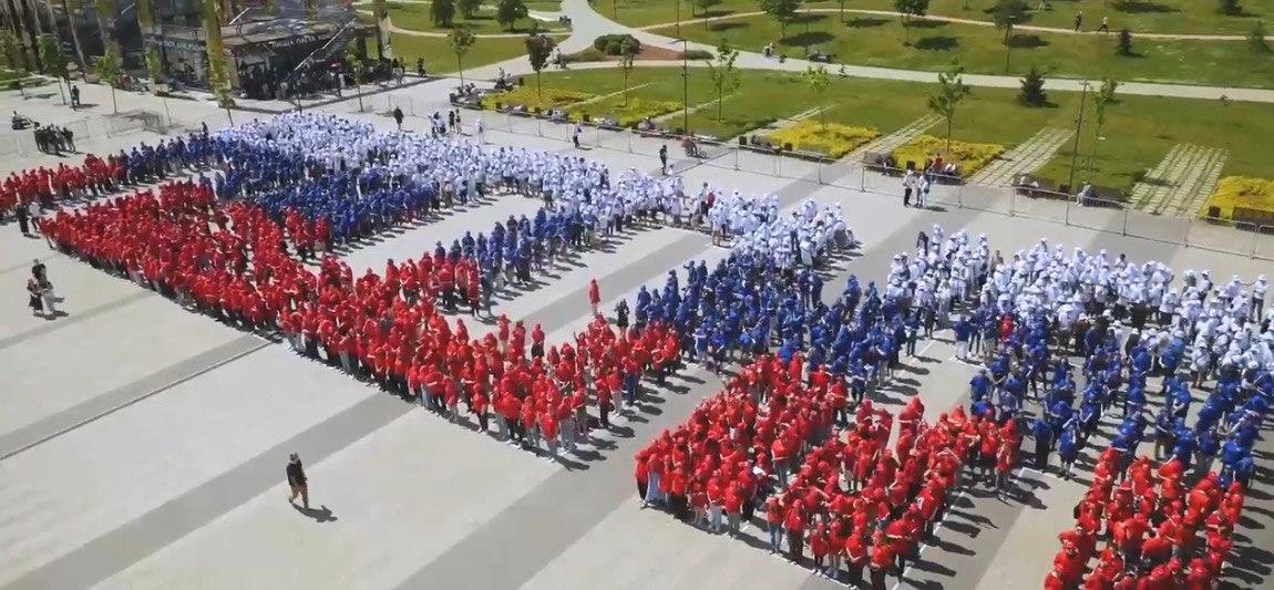 Фото: Министерство образования МО