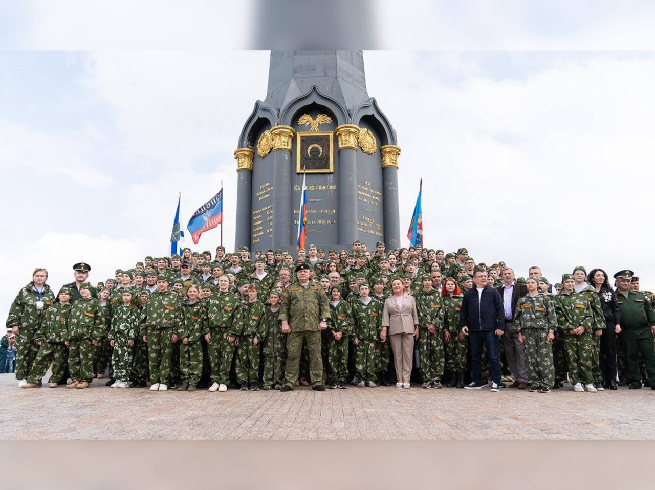 Фото: пресс-служба администрации Дмитровского г.о.