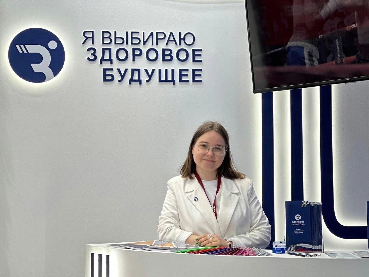 Фото: пресс-служба администрации  г.о. Шатура