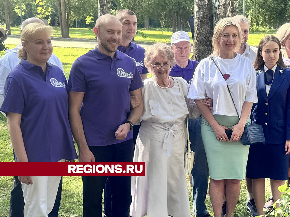 Фото: Евгения Герасимова