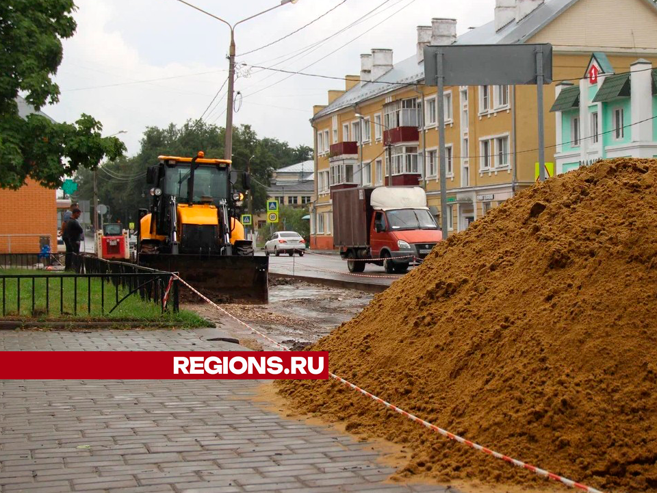 Фото: REGIONS/Василий Тремасов