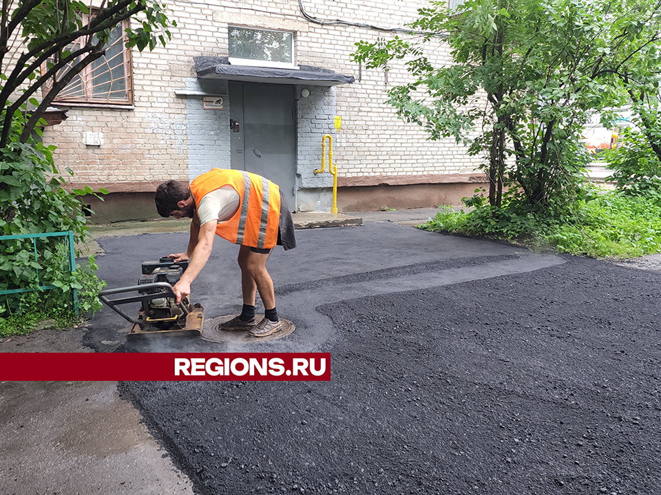 Фото: REGIONS/Ольга Шеметова
