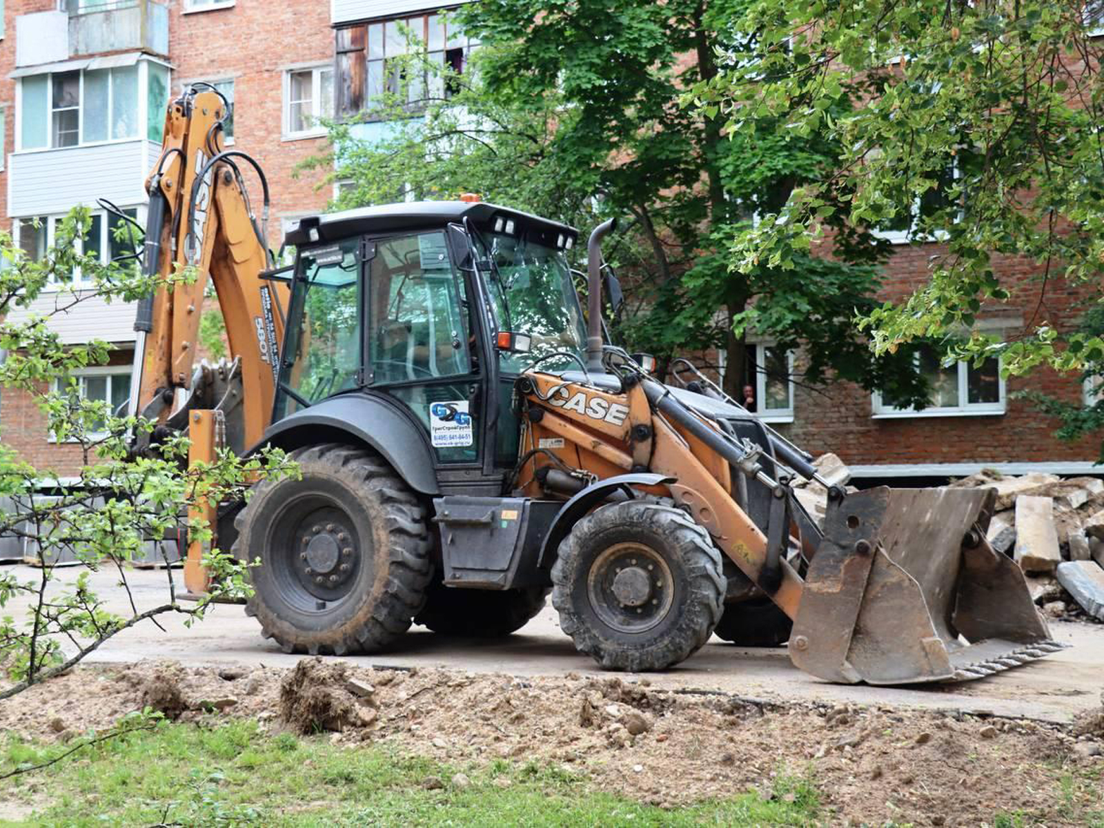 Фото: Пресс-служба администрации г.о. Ступино