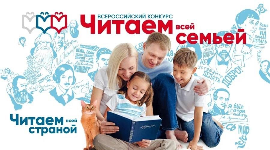 Фото: vk.com/Дмитровская библиотека