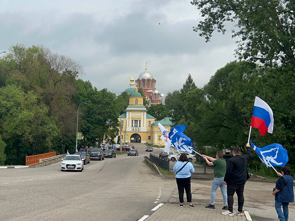 Фото: партия «Единая Россия»