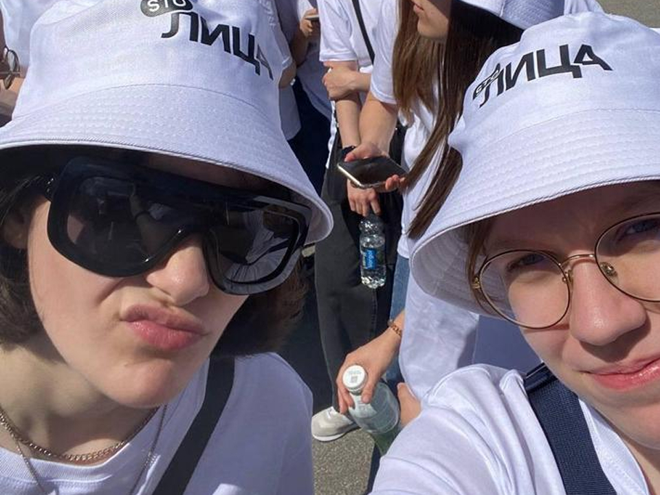 Фото: Министерство образования МО