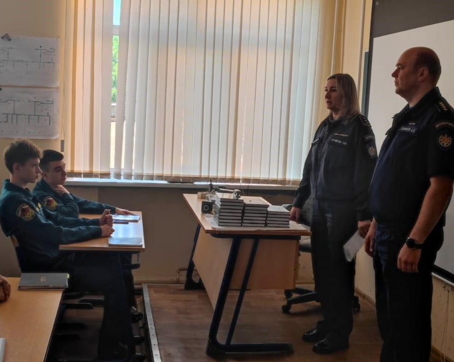 Фото: ГКУ МО «Мособлпожспас»