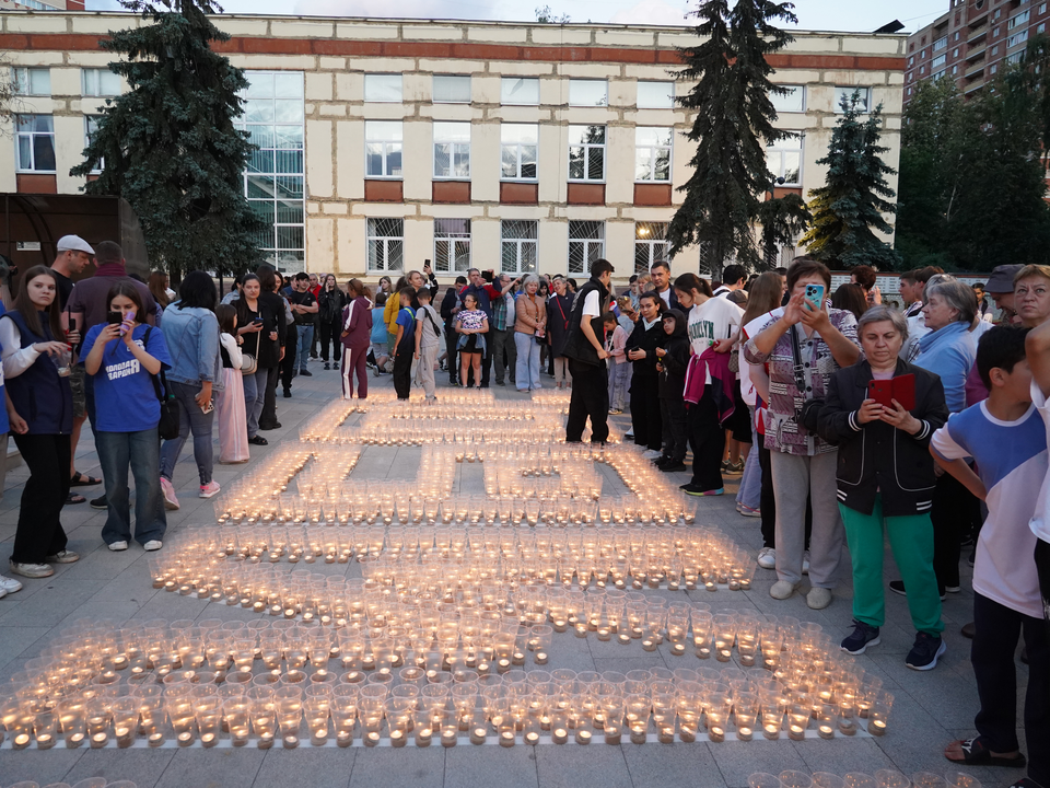 Фото: администрация городского округа Котельники 