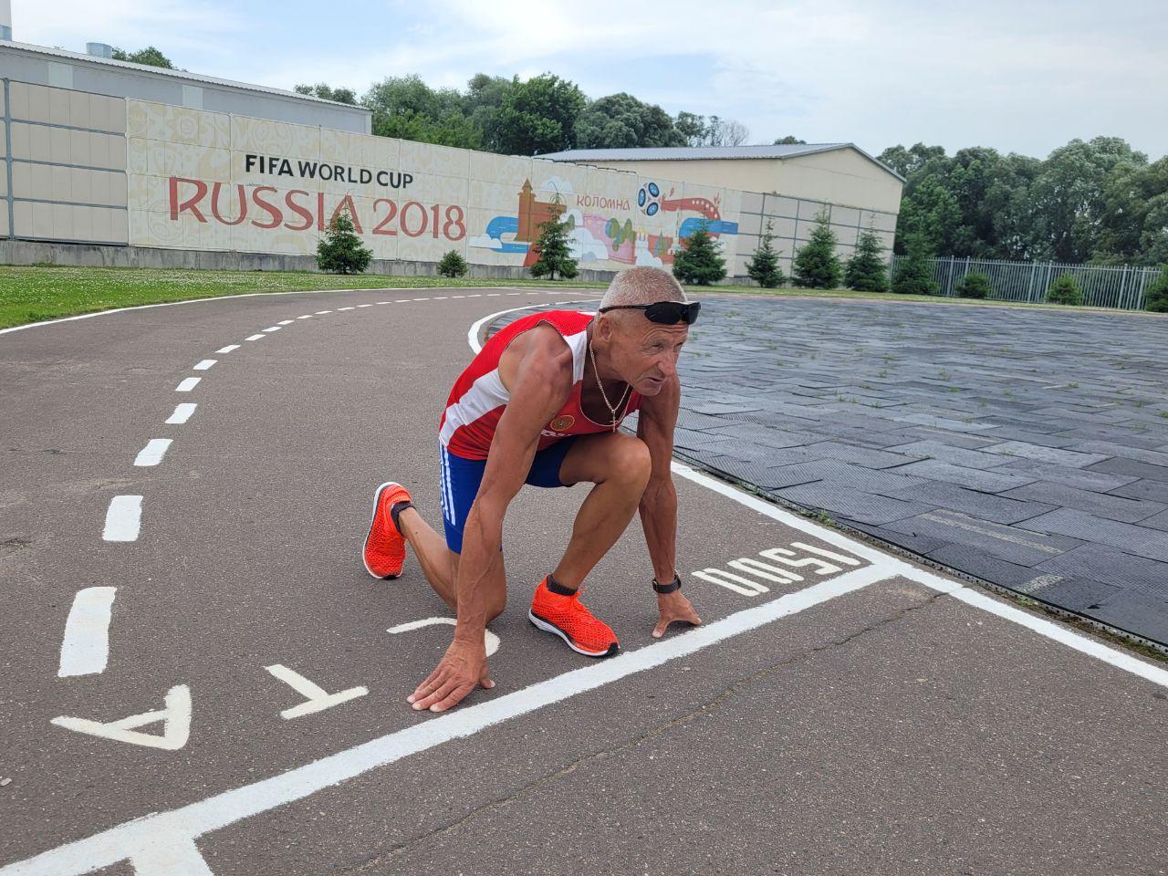 Коломенский спортсмен-ветеран завоевал золото на Спартакиаде пенсионеров  Московской области | REGIONS.RU / Коломна