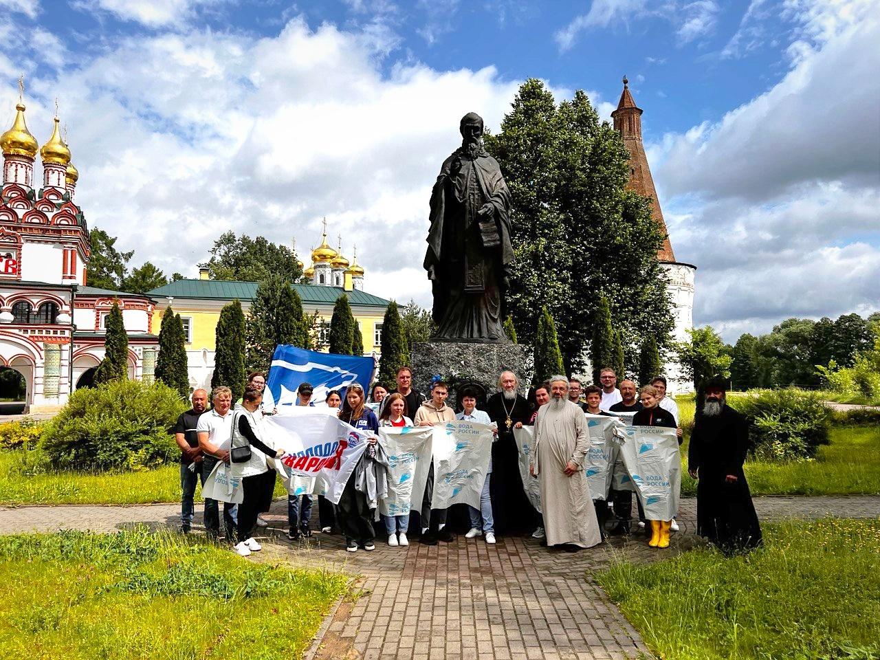 Фото: пресс-служба администрации Волоколамского г.о.