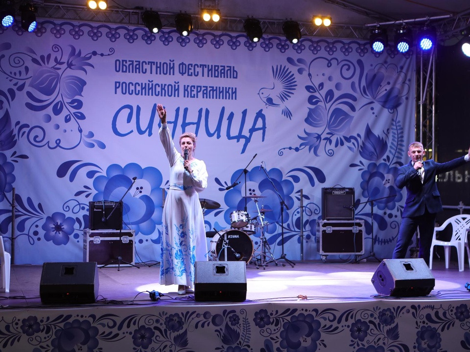 Фото: РамМедиа