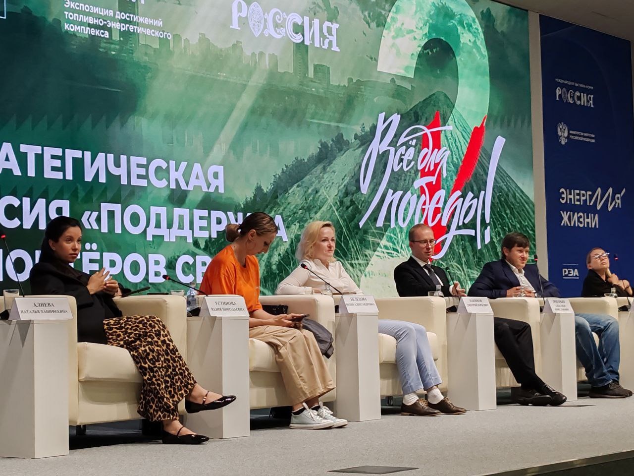 Фото: vk.com/БАНО «Рука Помощи» | Раменское