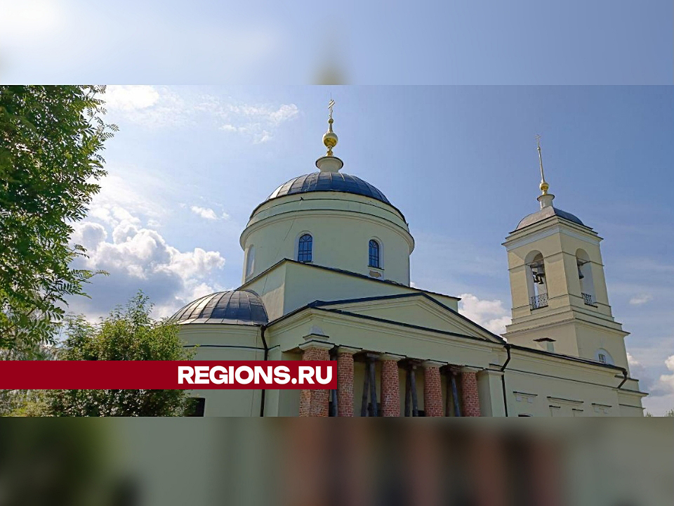 Фото: REGIONS/Евгений Рой