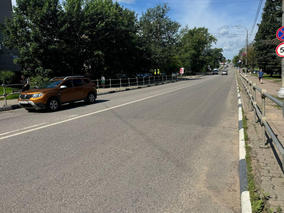 Фото: пресс-служба администрации Можайского городского округа