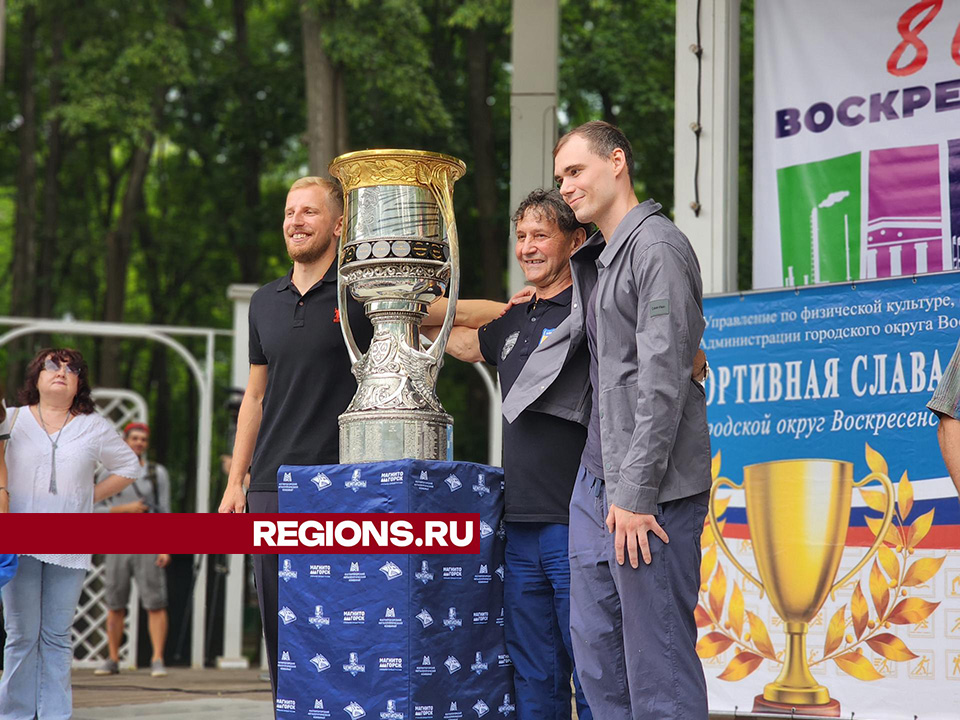 Фото: Светлана Плотникова