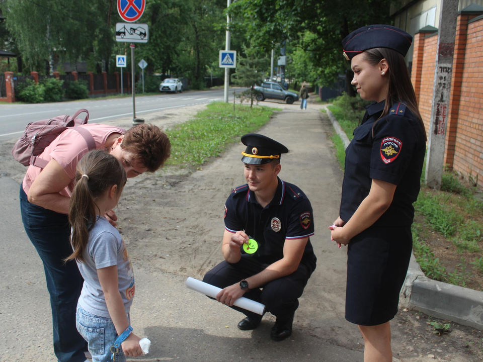 Фото: Администрации городского округа Люберцы