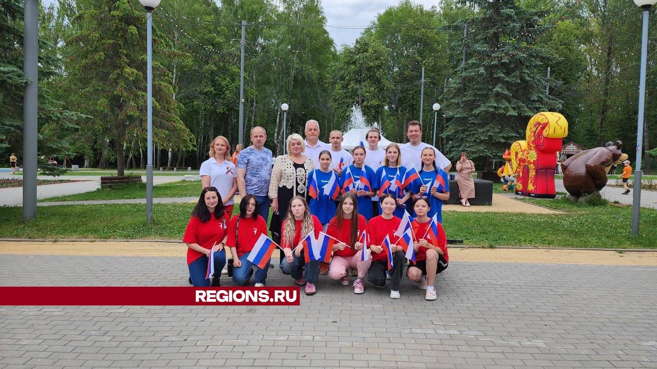 Фото: Иван Дубров