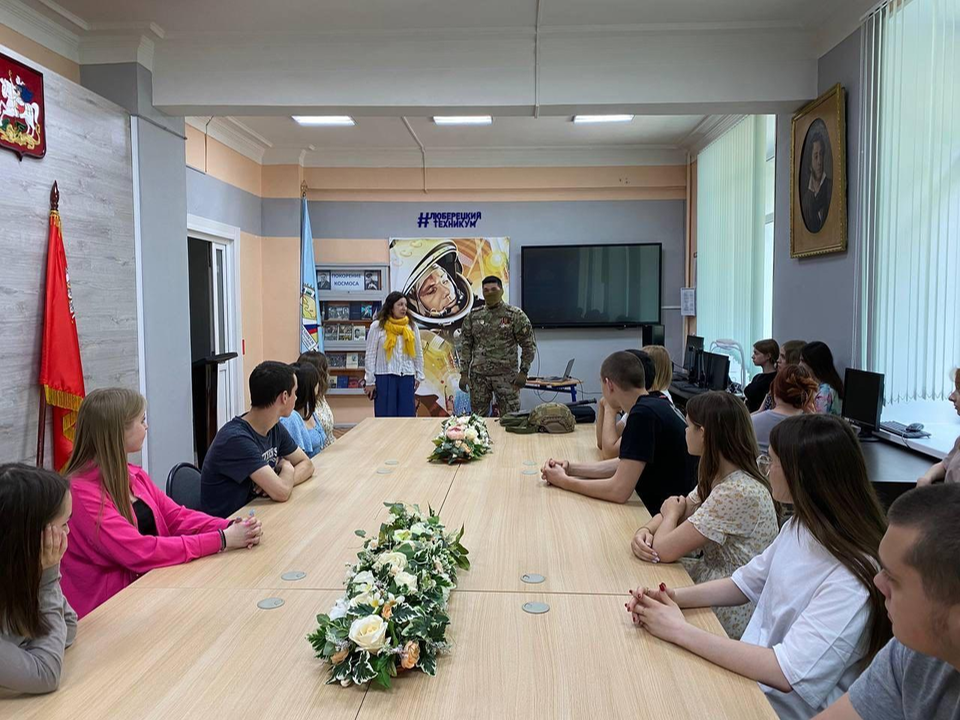 Фото: Администрации городского округа Люберцы