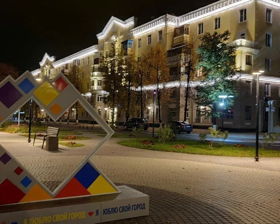Фото: Министерство благоустройства Московской области