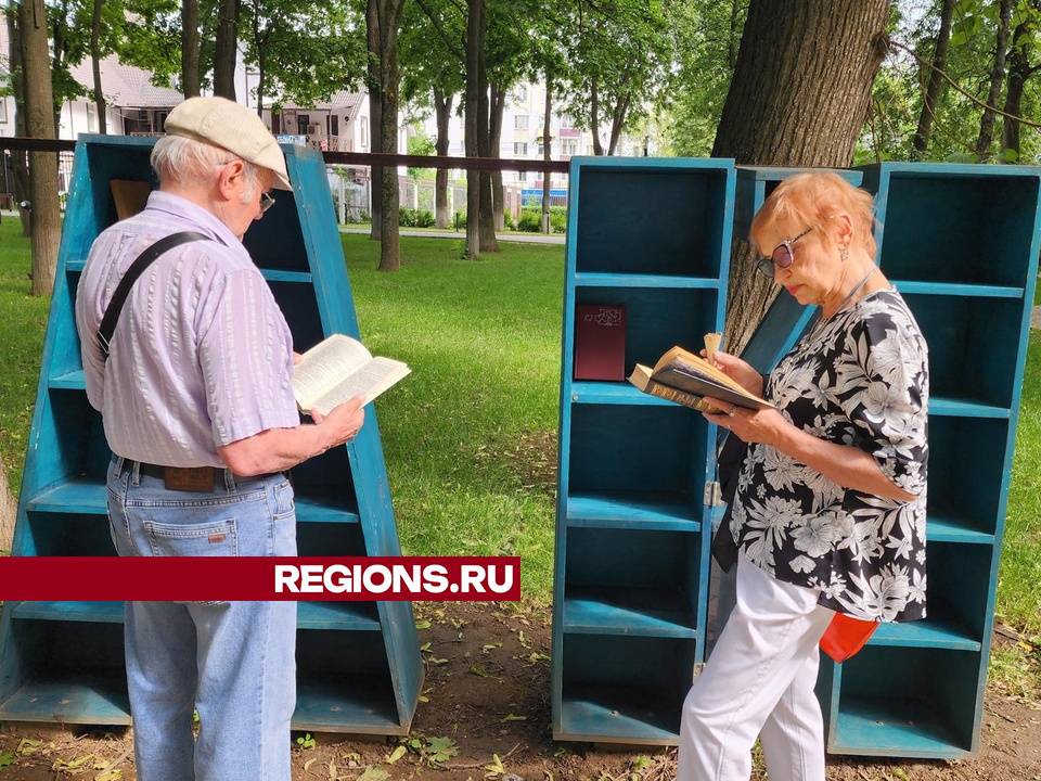 Фото: Мария Андрюхина