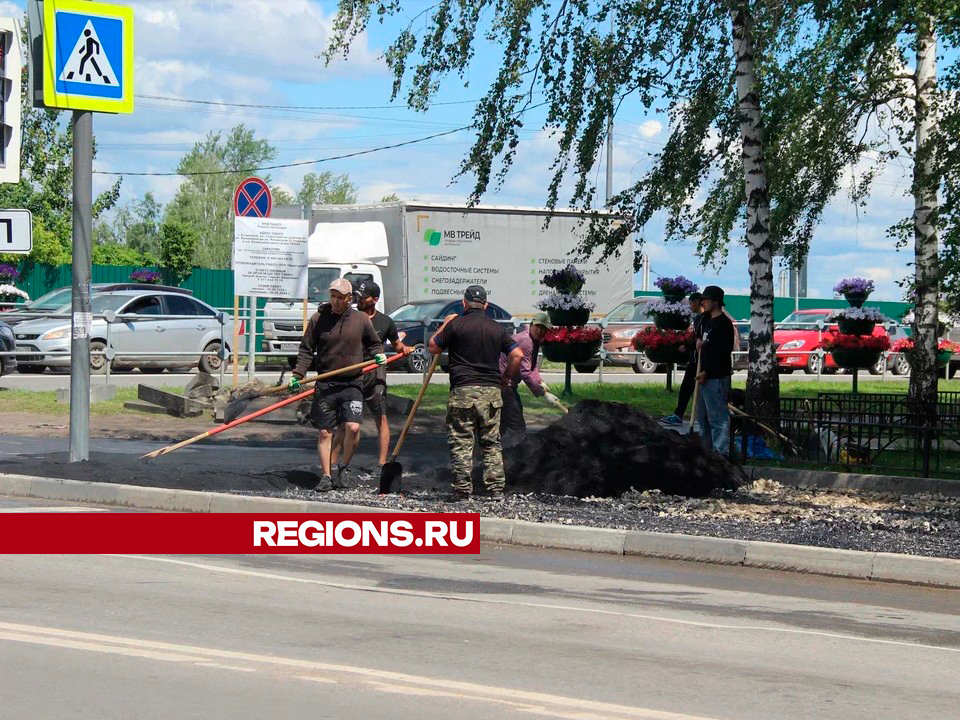 Фото: REGIONS/Василий Тремасов