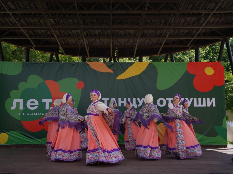Фото: Екатерина Шеметова 